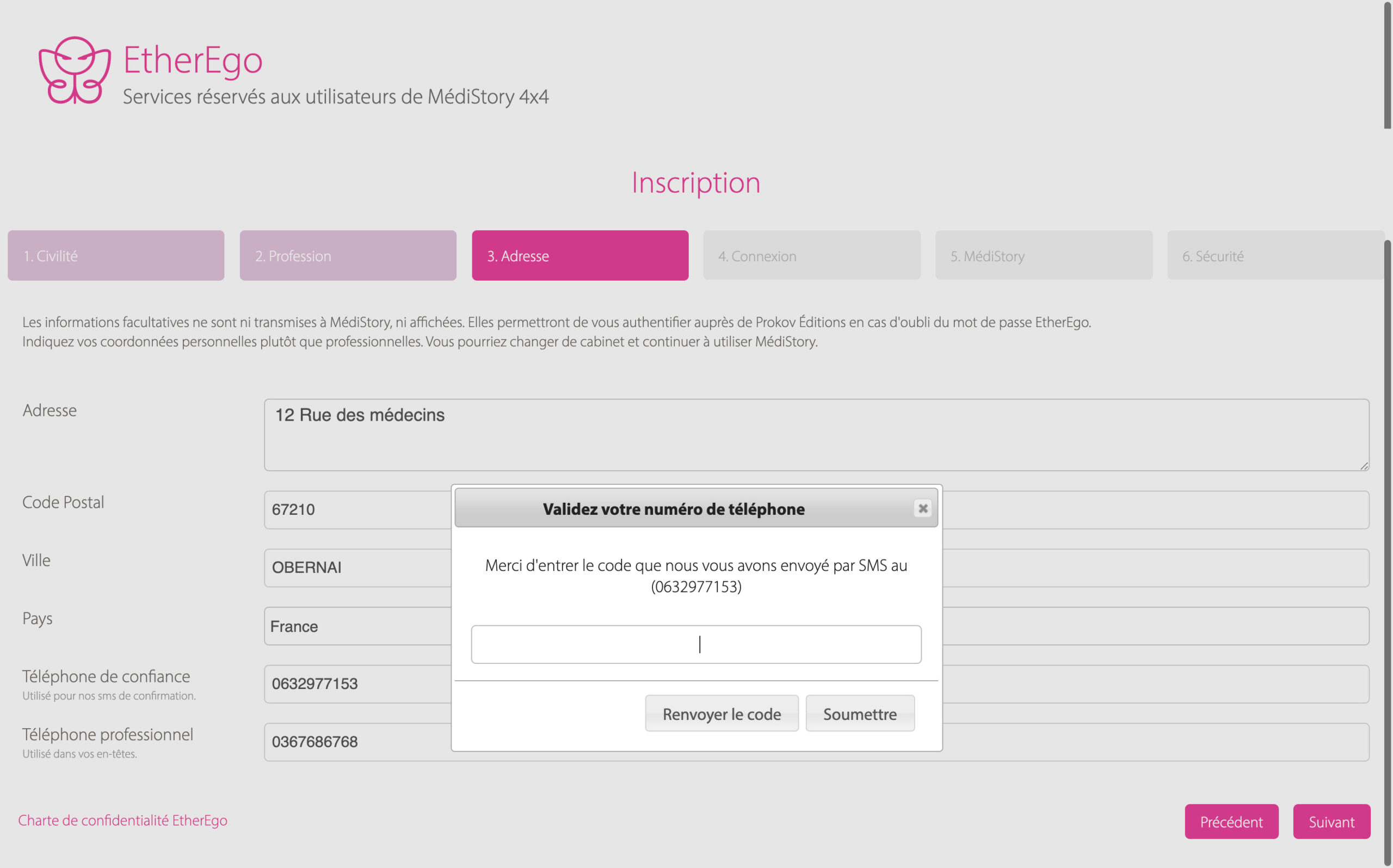 Formulaire de création de compte EtherEgo - Etape 3 : Confirmation du numéro de téléphone