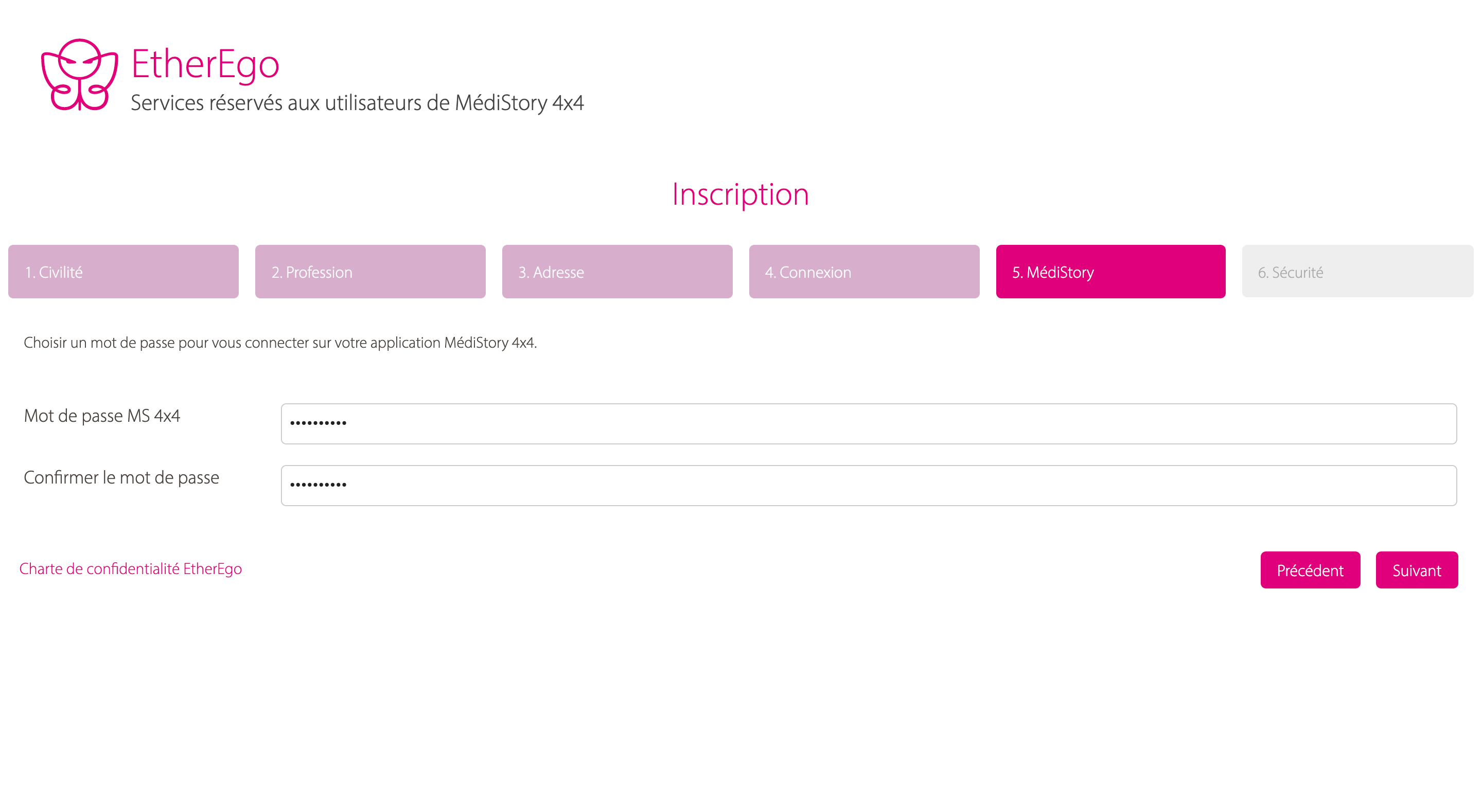 Formulaire de création de compte EtherEgo - Etape 5 : Connexion MédiStory