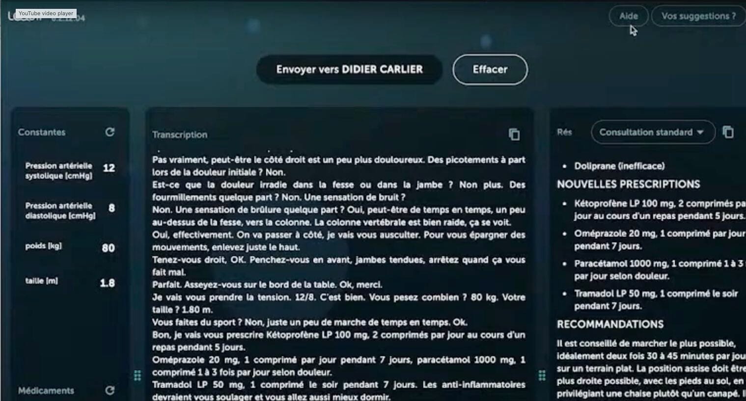 Capture d'écran de l'authentification de MédiStory 4