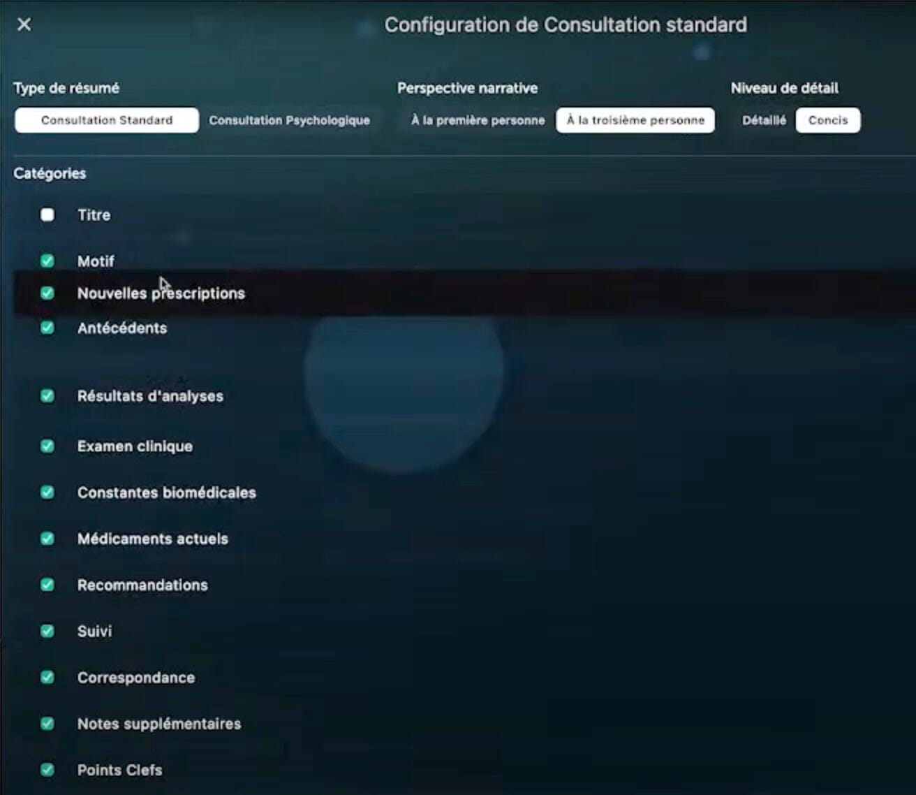 Capture d'écran de l'authentification de MédiStory 4