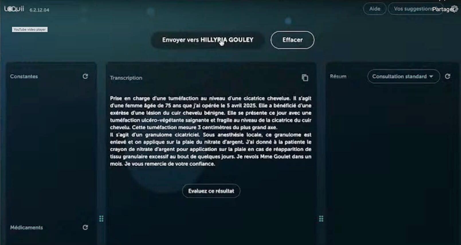 Capture d'écran de l'authentification de MédiStory 4